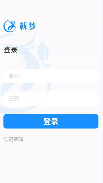 新梦医养