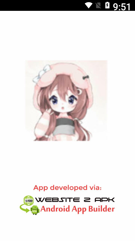 二弟软件库分享app