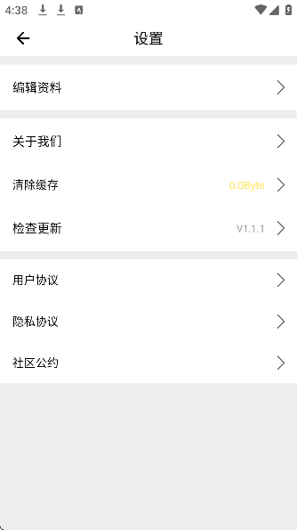 每日经典段子