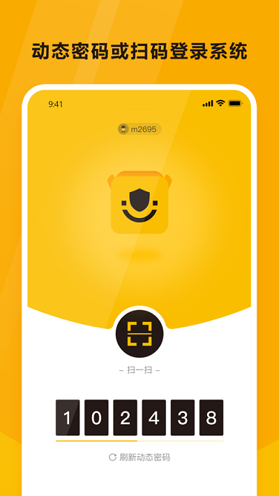 韵达空间