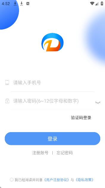 大学生穿搭