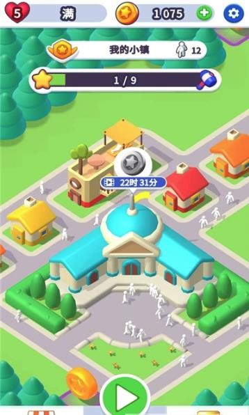 2048传奇消消乐红包版