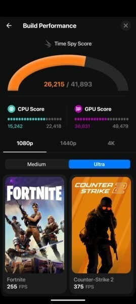 buildcores装机模拟器app
