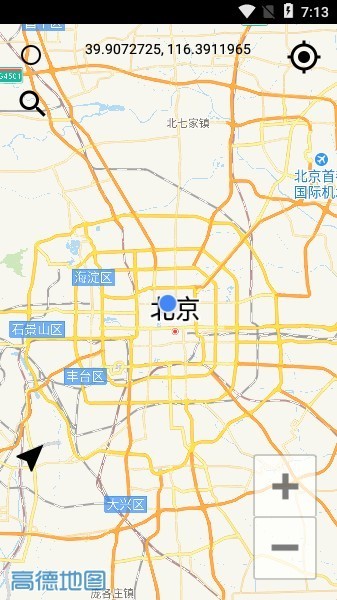 lataclysm改战区app