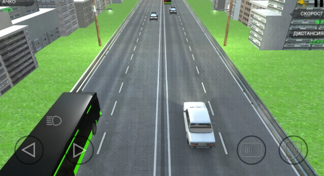愤怒公路赛车手