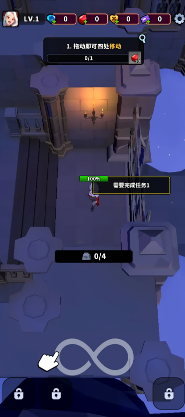 血色入侵内置MOD菜单版