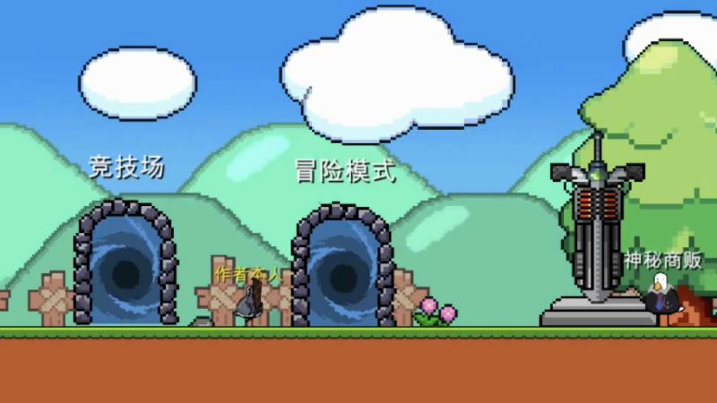 动物干架2026最新版