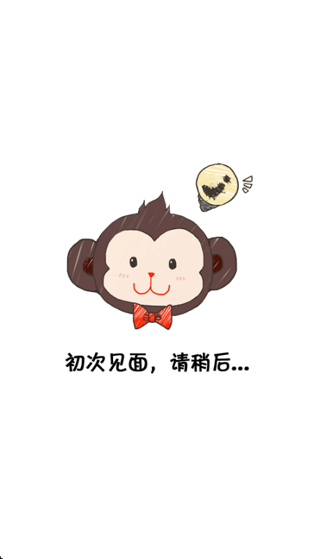 窃贼横行中文版