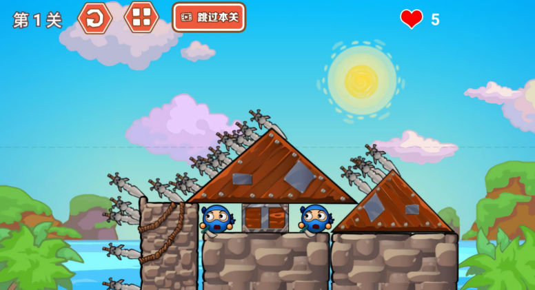 灾难来了大闯关