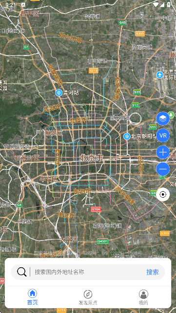 三维地图看世界