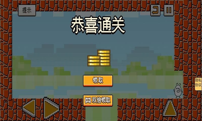 茶杯头领蛋蛋仔的聚会