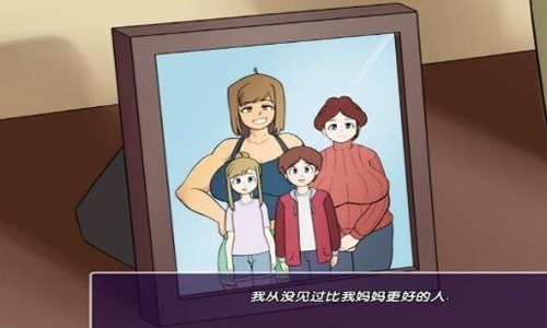 新的觉醒安卓版巴比伦汉化版