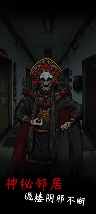 旧规免广告版