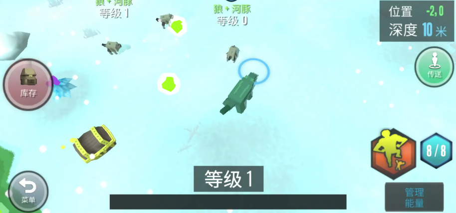 动物融合模拟器无限金币钻石版