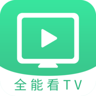 全能看TV