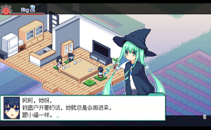 寻找夏日的宝物汉化版