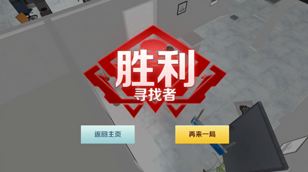 gmod追逐战免费版