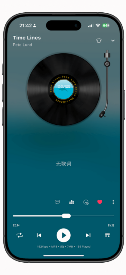 箭头音乐APP官方版