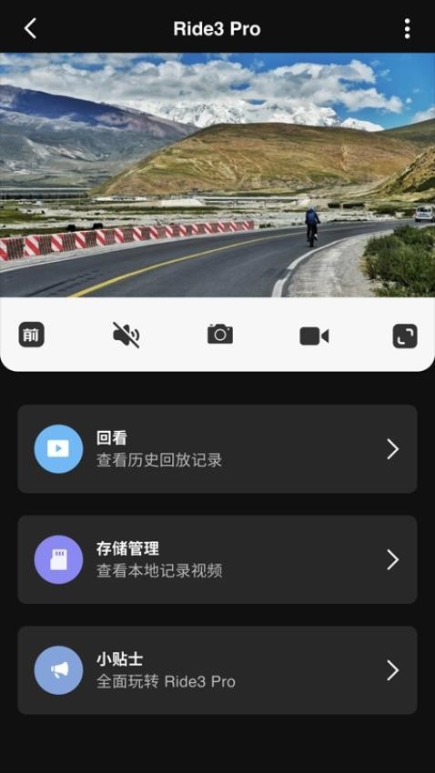 tuwin涂影app