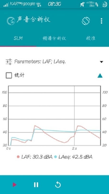 sound analyzer中文版