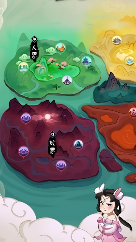 地府日记免费版