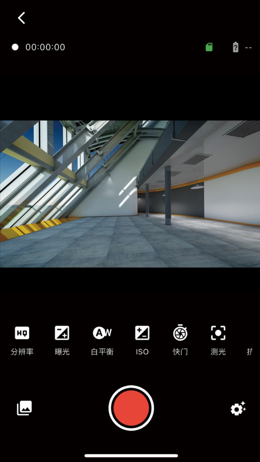 RunCam