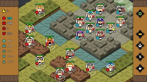 三国时代3无广告版