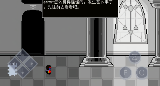 error的异常生活中文版