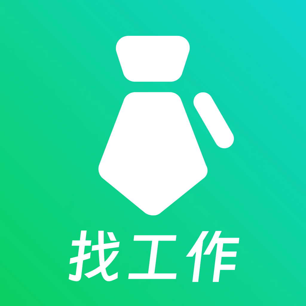 附近招零工
