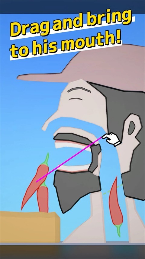 吃模拟器
