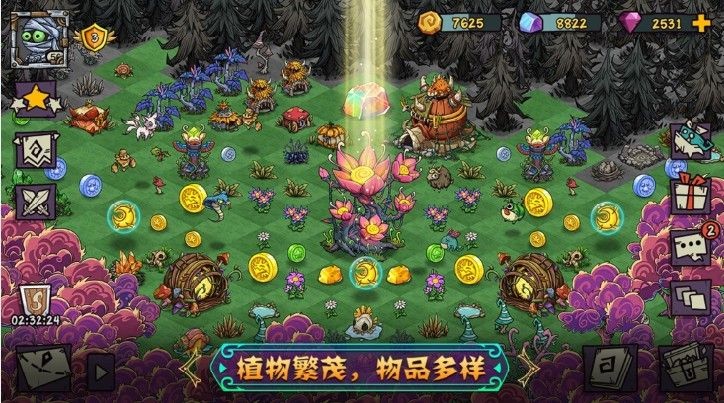宠兽萌消官方正版手游