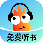 河虾畅听赚钱app