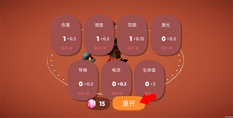 前哨站手游