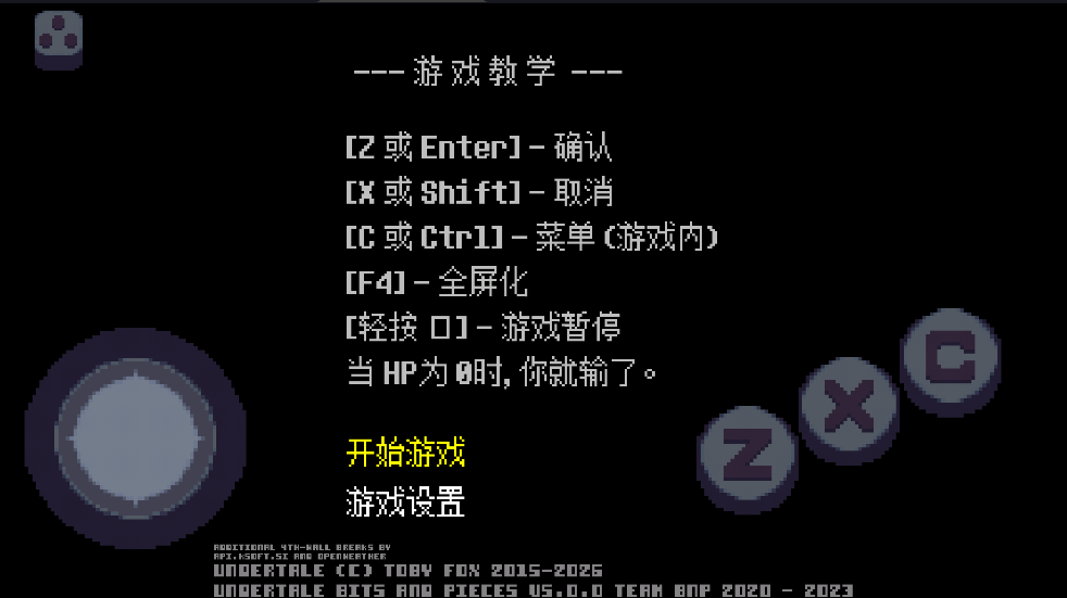 地域传说星火复燃5.00