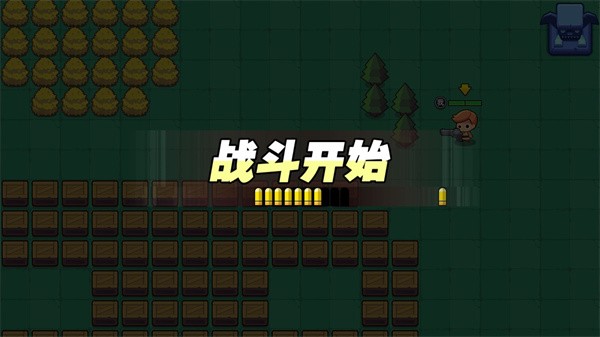 吃鸡大神内置修改器