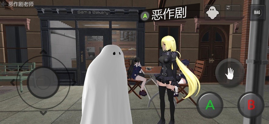 恐怖校园模拟器中文版