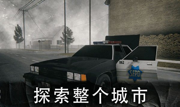死亡公园2全解锁可换枪