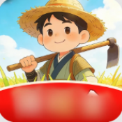 我的炊烟人家红包版