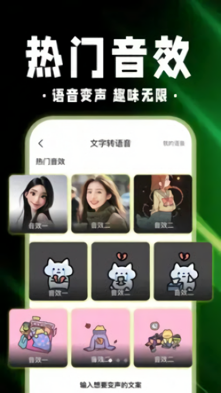 绝地游戏辅助器