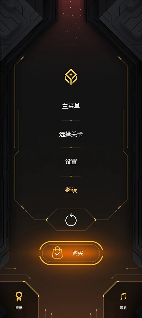 hyperforma完整版