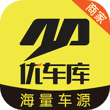  优车库二手车