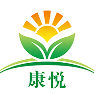 康悦智用