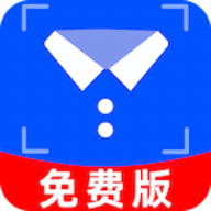 免费证件照相机