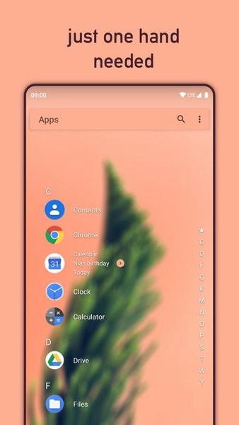niagara启动器1.5.3
