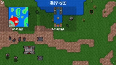 铁锈战争虫族崛起中文版