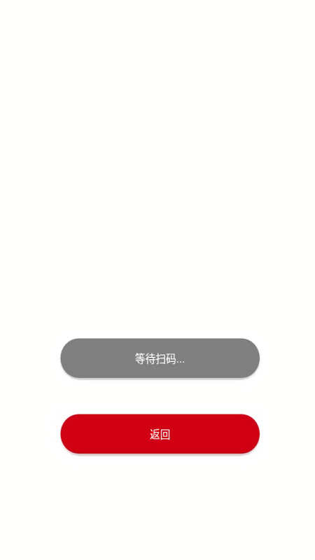 图片分享