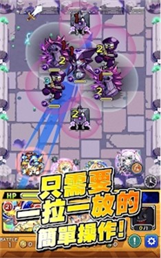 怪物弹珠间谍过家家联动版