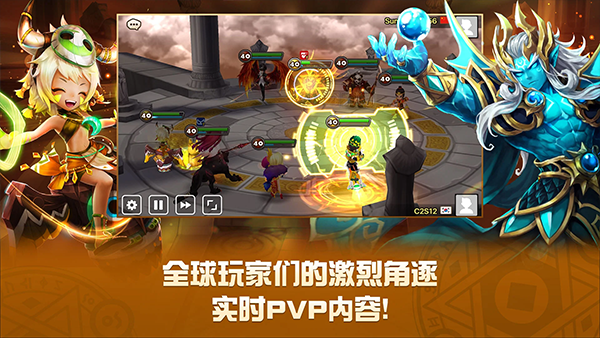 魔灵召唤天空之役com2us官方国际版