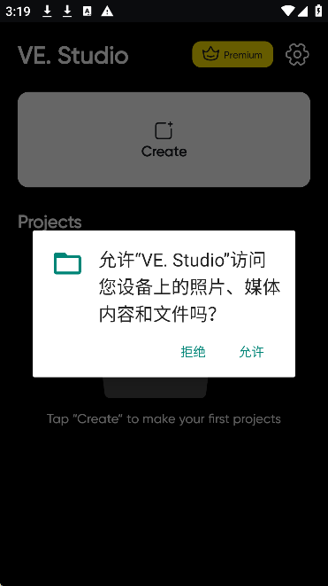 vestudio
