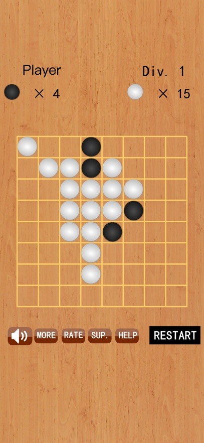 翻翻棋